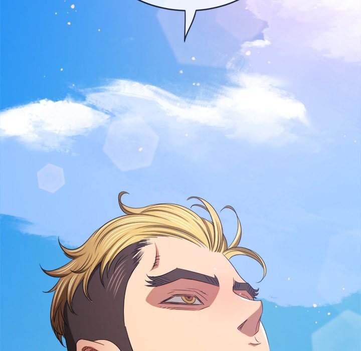 Page 86 of Chapter 239: My High School Bully