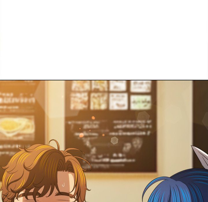 Page 122 of Chapter 240: My High School Bully