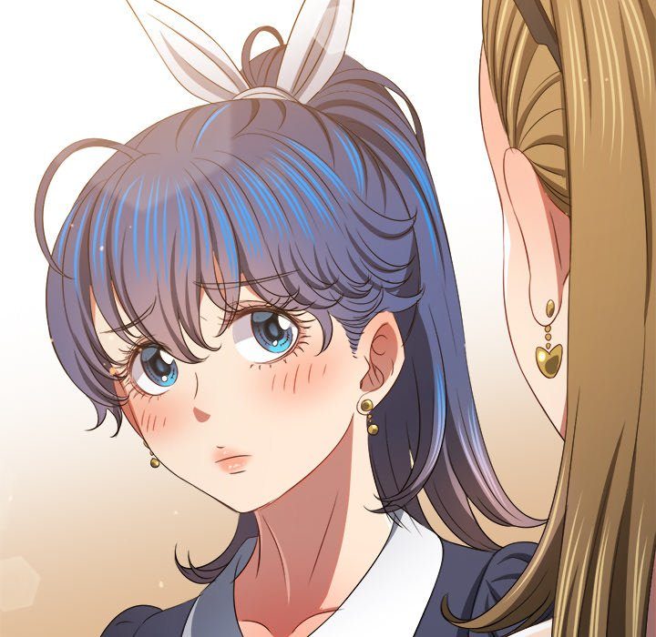 Page 147 of Chapter 240: My High School Bully