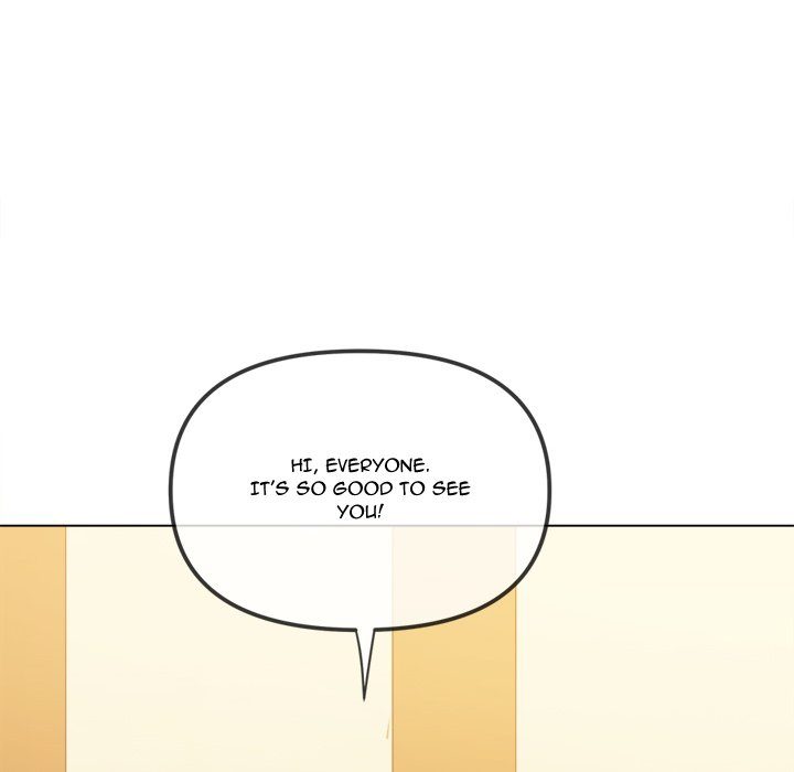 Page 17 of Chapter 240: My High School Bully