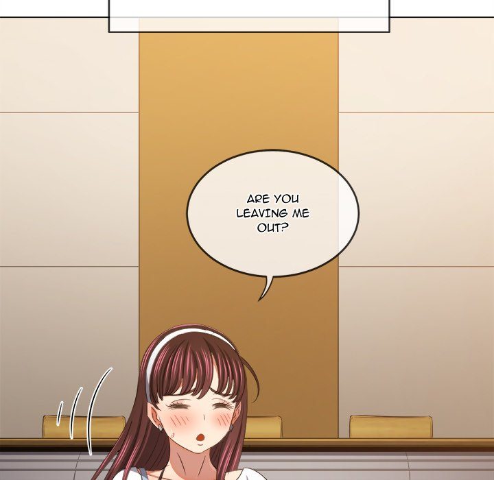 Page 35 of Chapter 240: My High School Bully