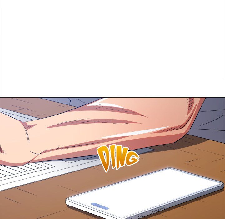 Page 51 of Chapter 240: My High School Bully