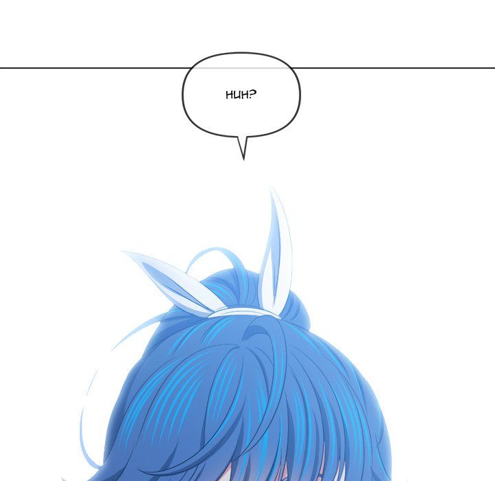 Page 62 of Chapter 240: My High School Bully