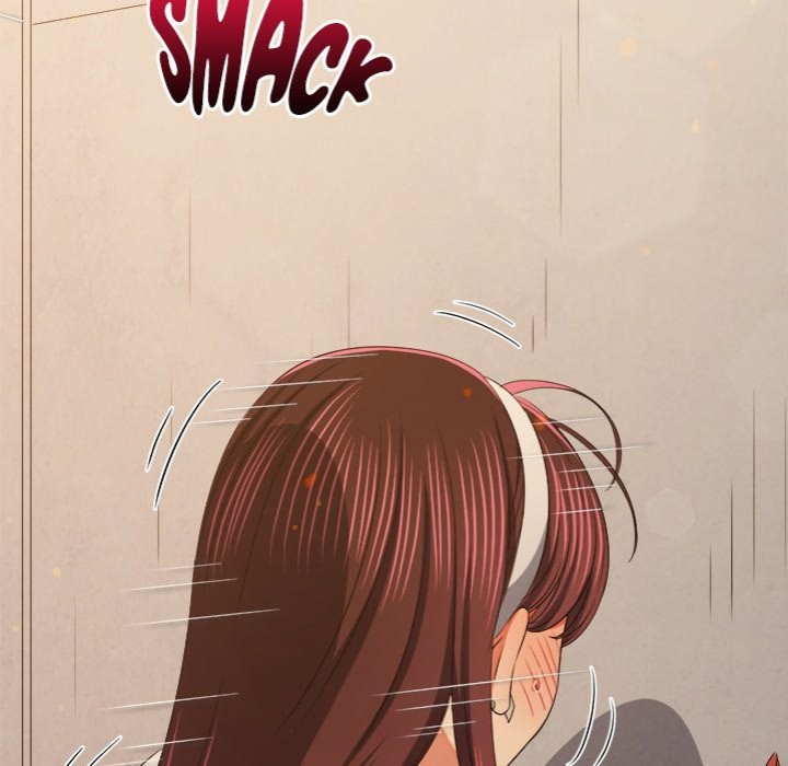 Page 107 of Chapter 241: My High School Bully