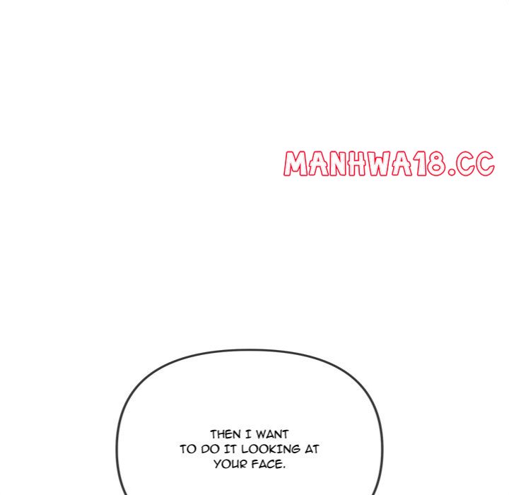 Page 120 of Chapter 241: My High School Bully