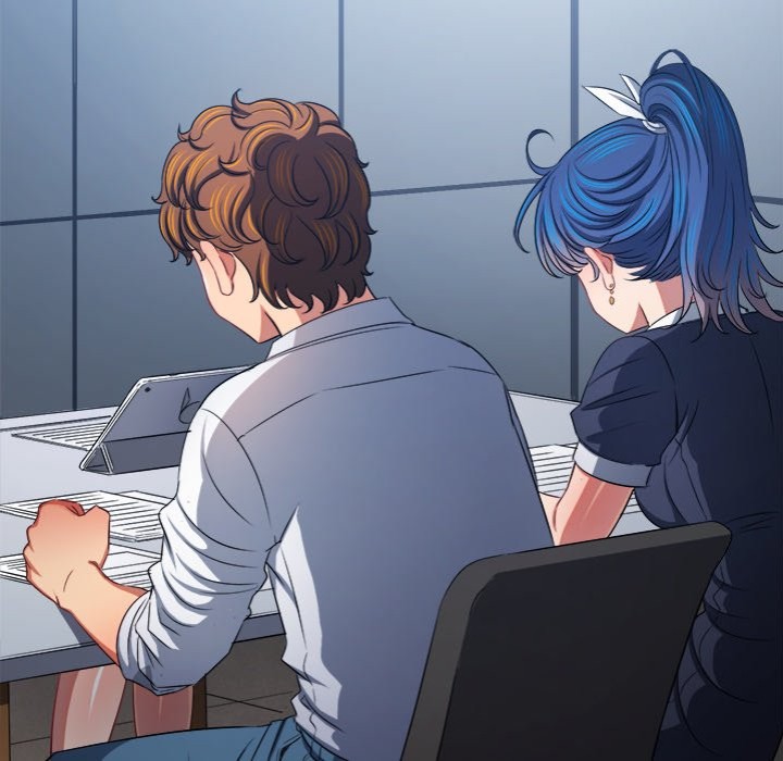 Page 13 of Chapter 241: My High School Bully