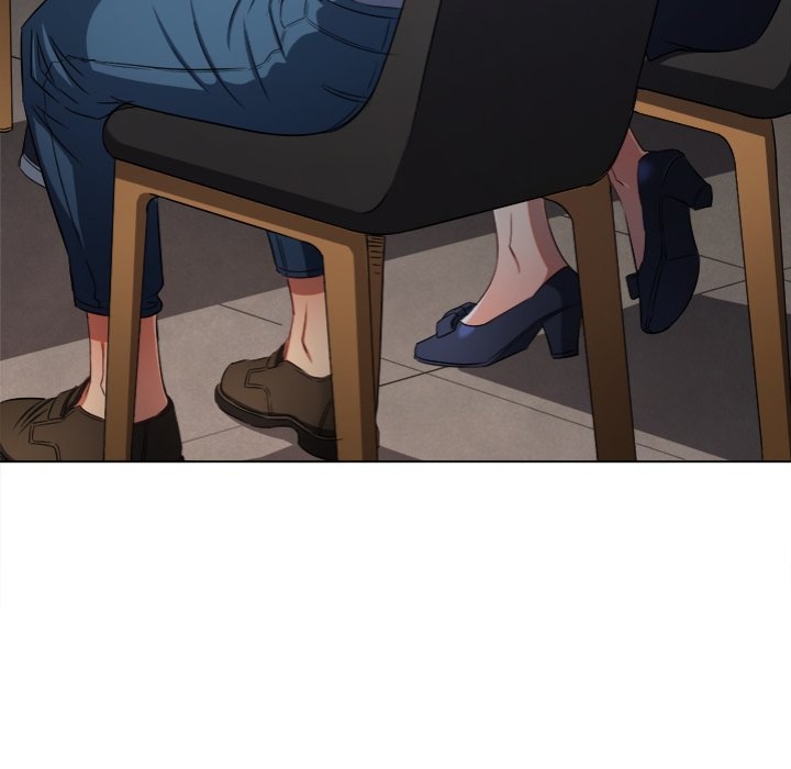 Page 14 of Chapter 241: My High School Bully
