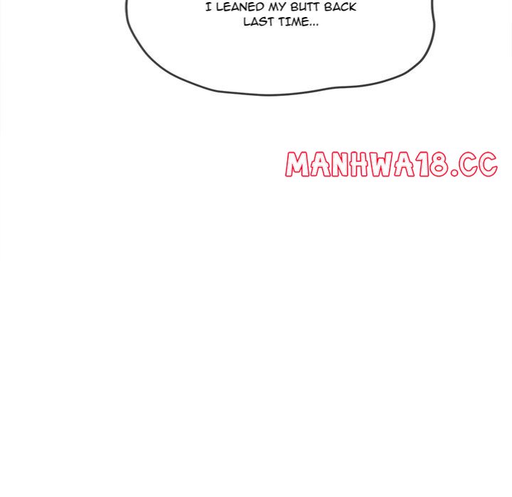Page 140 of Chapter 241: My High School Bully