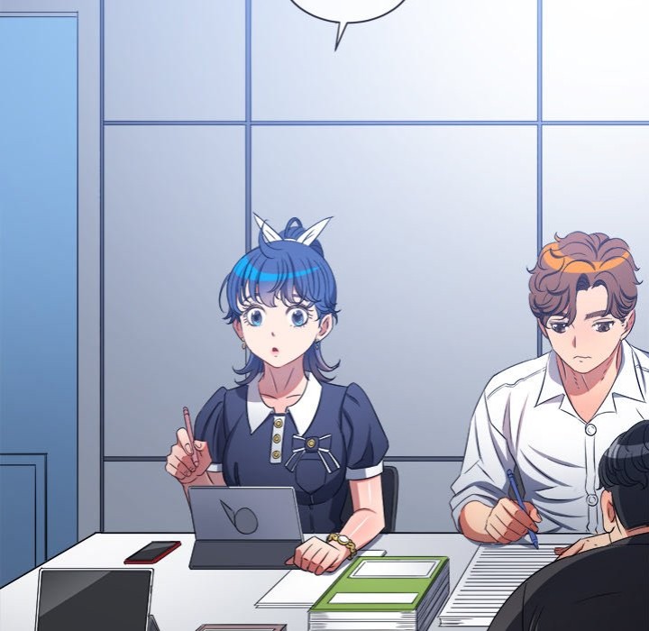 Page 16 of Chapter 241: My High School Bully