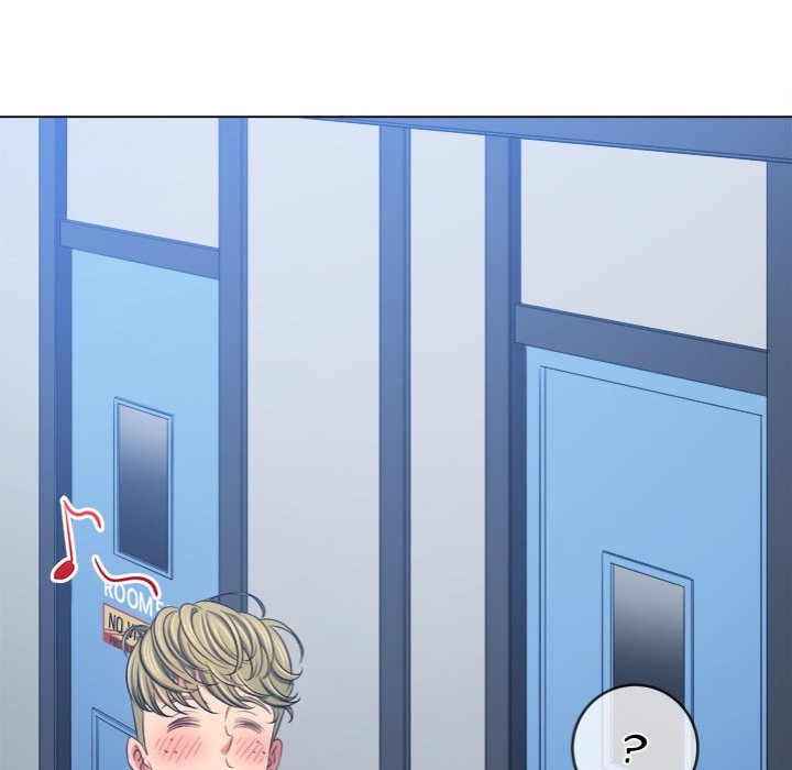 Page 220 of Chapter 241: My High School Bully