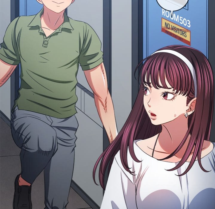 Page 221 of Chapter 241: My High School Bully