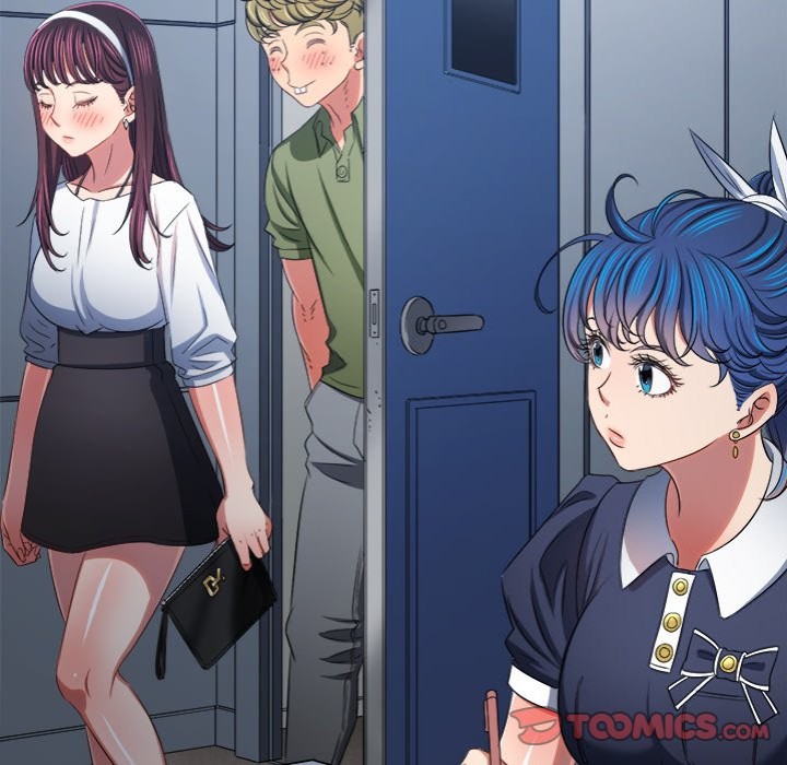 Page 225 of Chapter 241: My High School Bully