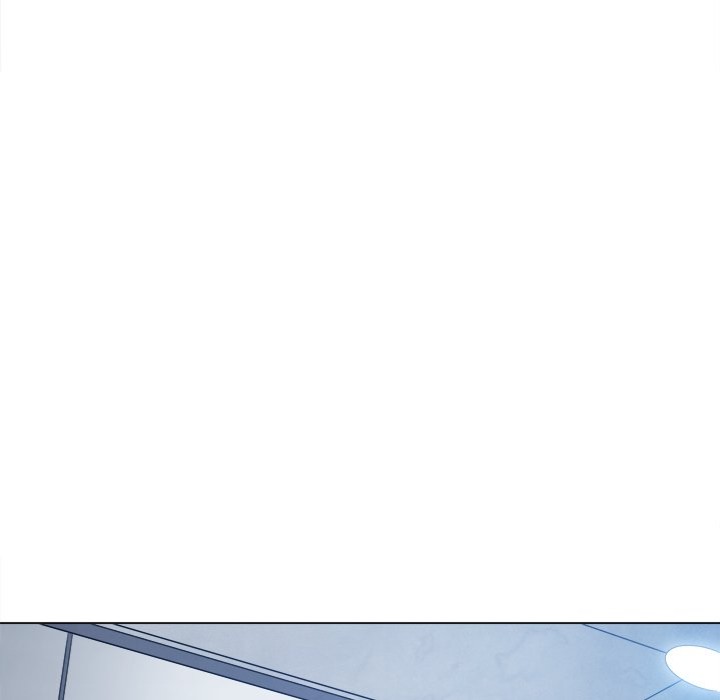Page 230 of Chapter 241: My High School Bully