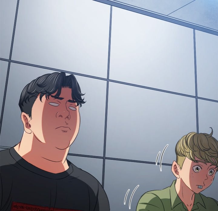 Page 231 of Chapter 241: My High School Bully