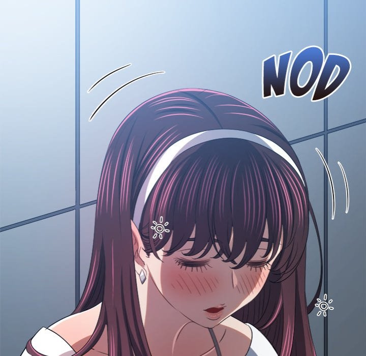 Page 58 of Chapter 241: My High School Bully