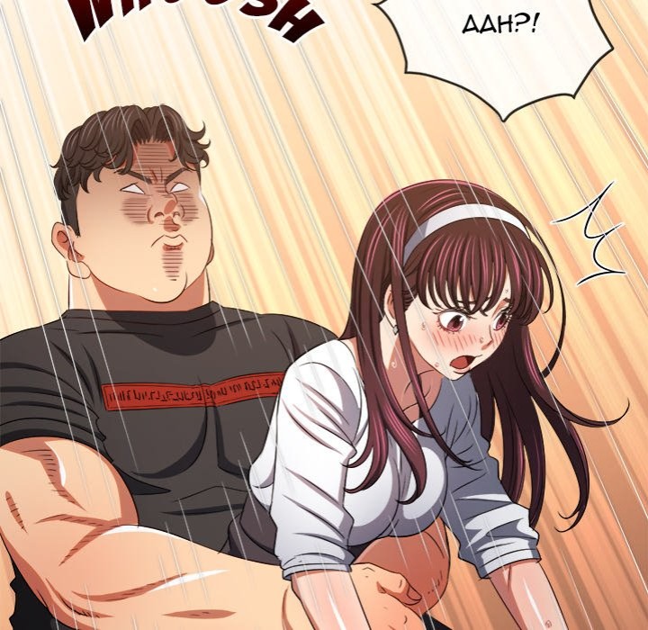 Page 62 of Chapter 241: My High School Bully
