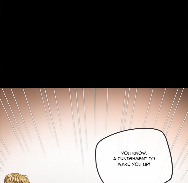 Page 72 of Chapter 241: My High School Bully