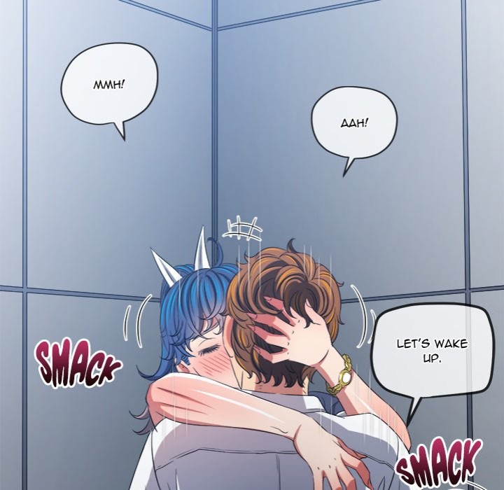 Page 96 of Chapter 241: My High School Bully