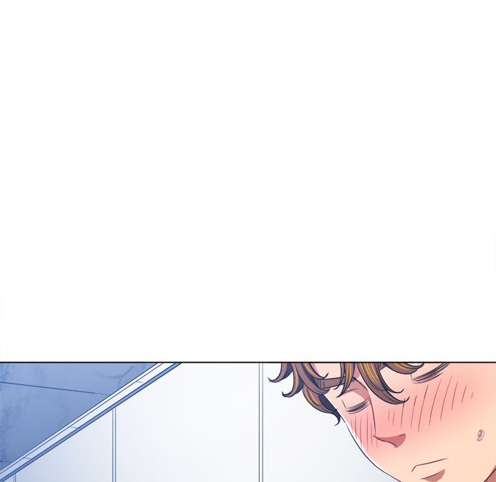 Page 101 of Chapter 242: My High School Bully