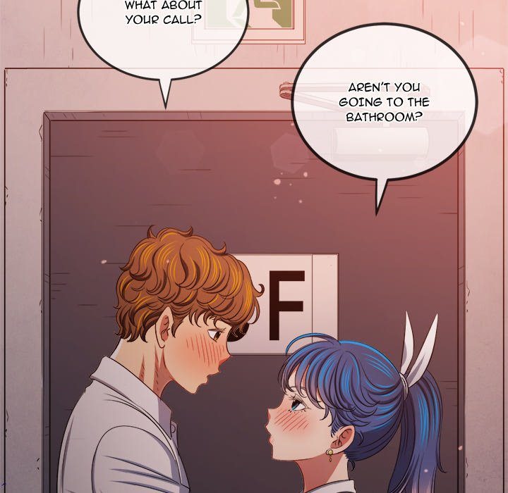 Page 117 of Chapter 242: My High School Bully