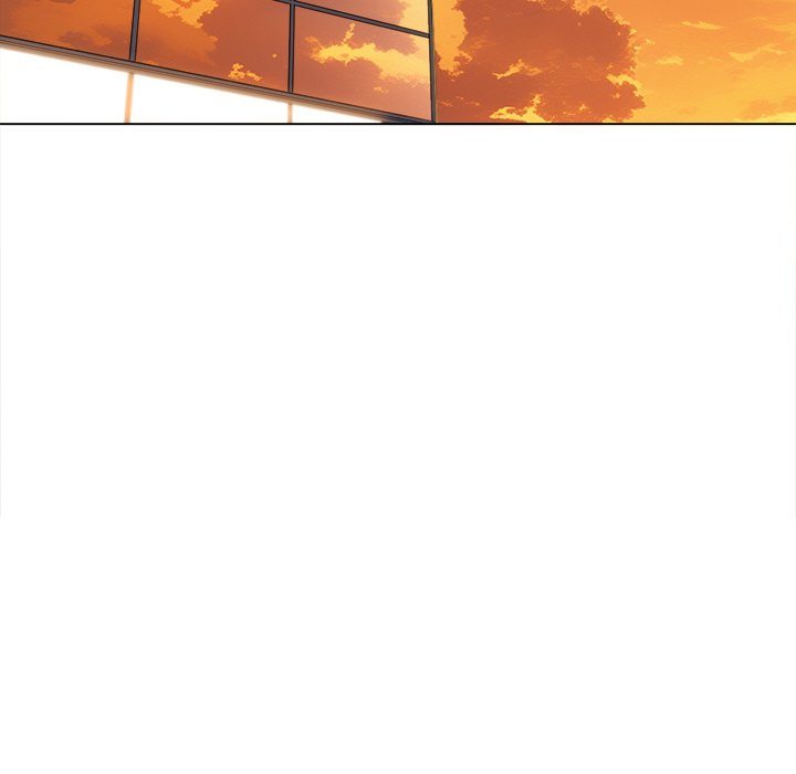 Page 12 of Chapter 242: My High School Bully