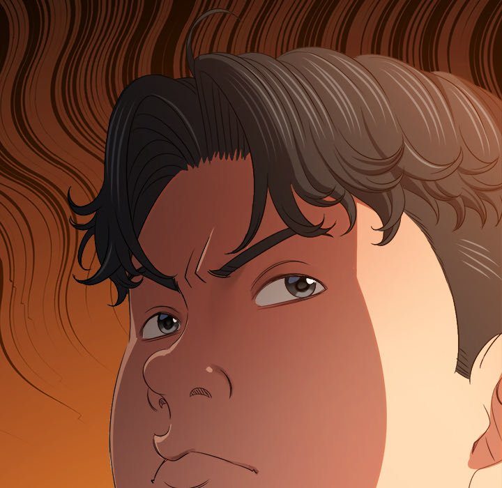 Page 14 of Chapter 242: My High School Bully