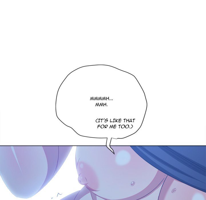 Page 150 of Chapter 242: My High School Bully