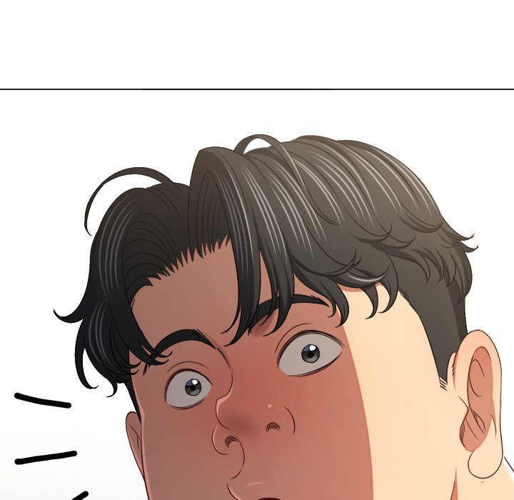 Page 29 of Chapter 242: My High School Bully