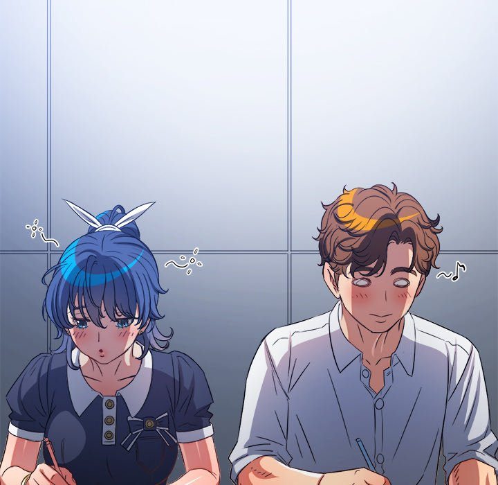 Page 45 of Chapter 242: My High School Bully