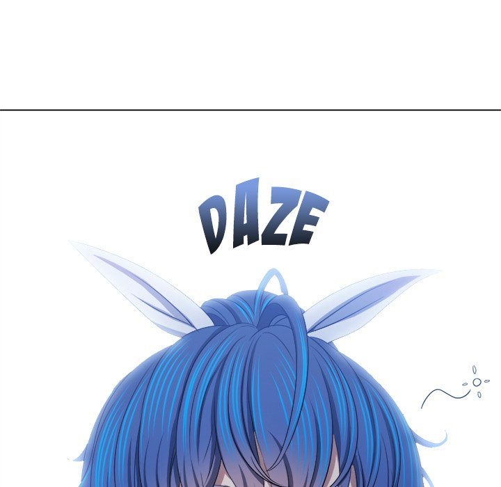 Page 55 of Chapter 242: My High School Bully