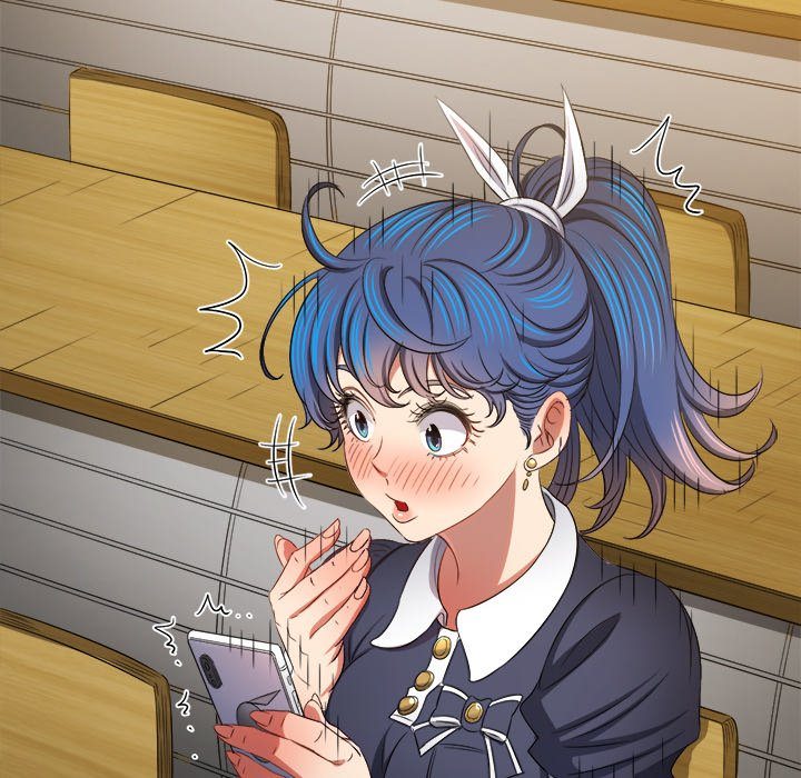 Page 59 of Chapter 242: My High School Bully