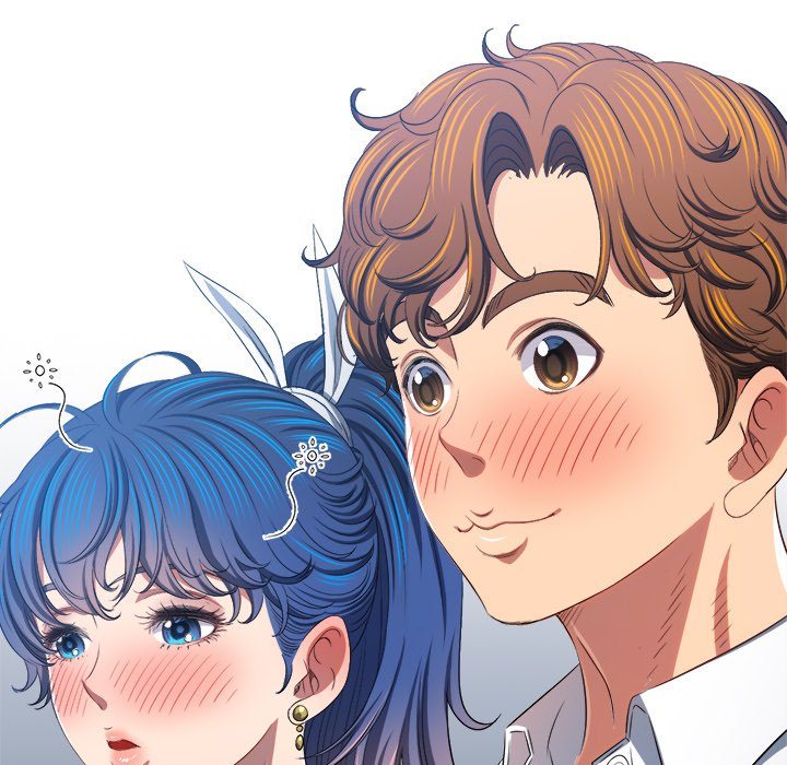 Page 71 of Chapter 242: My High School Bully