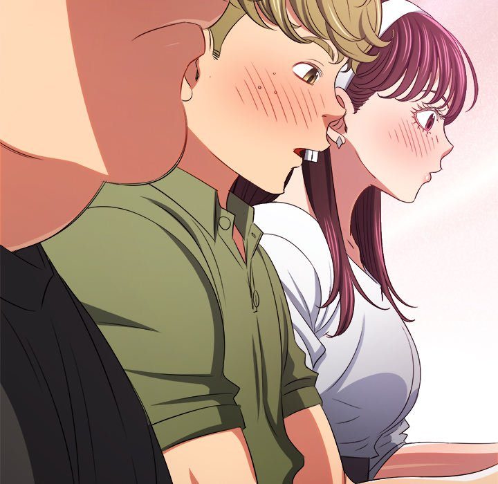 Page 8 of Chapter 242: My High School Bully