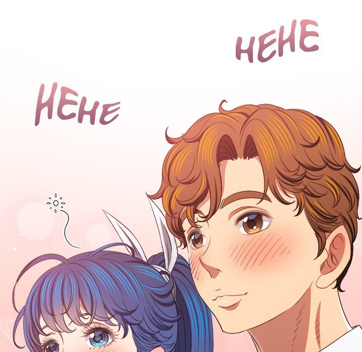 Page 84 of Chapter 242: My High School Bully