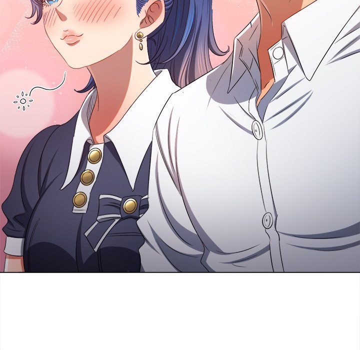 Page 85 of Chapter 242: My High School Bully