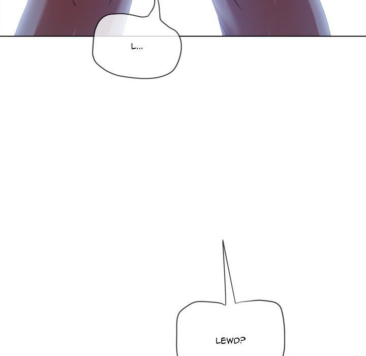 Page 14 of Chapter 243: My High School Bully