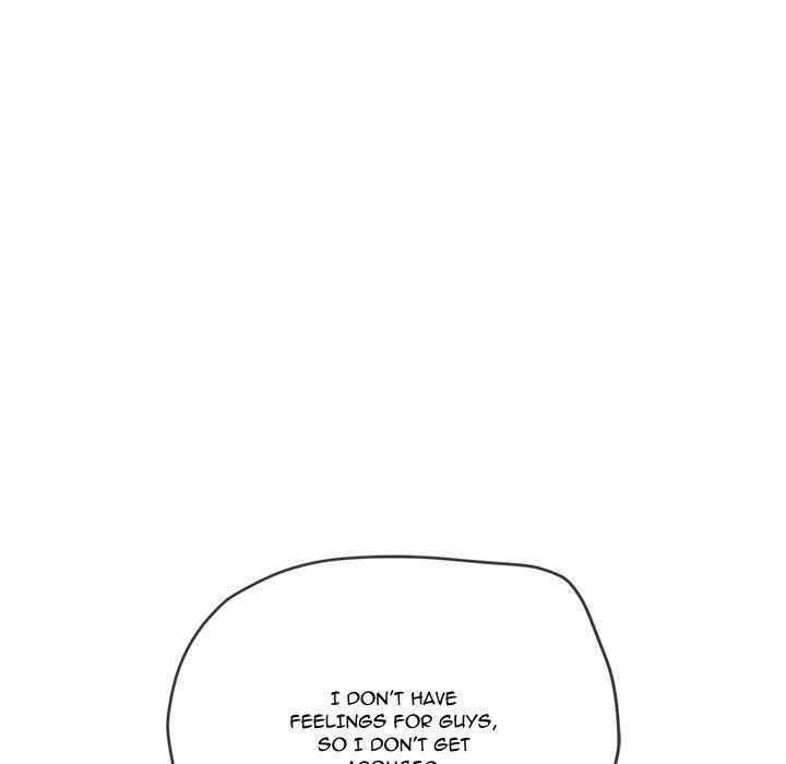 Page 155 of Chapter 243: My High School Bully