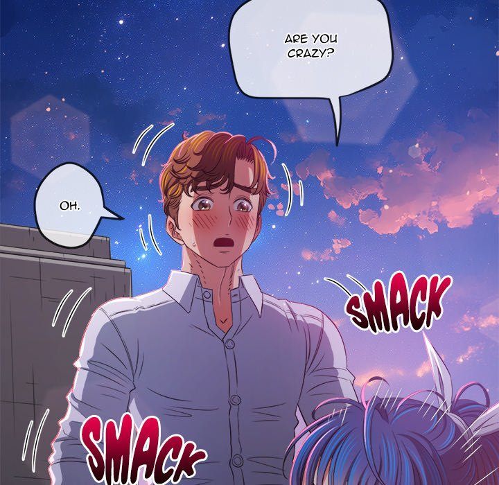 Page 20 of Chapter 243: My High School Bully