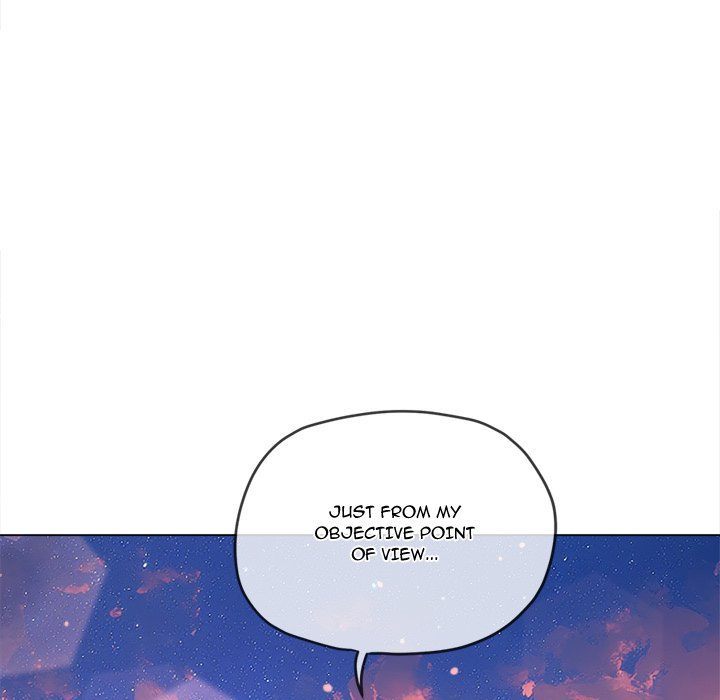 Page 22 of Chapter 243: My High School Bully