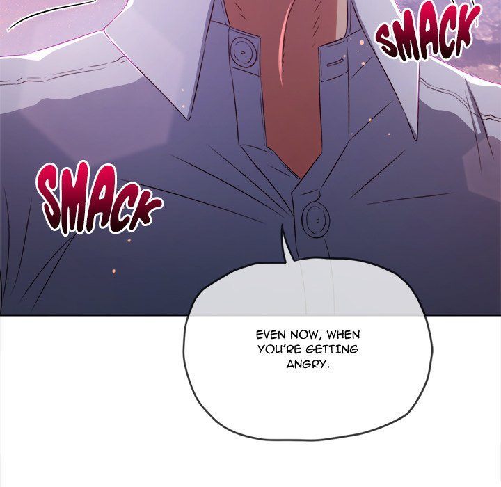 Page 24 of Chapter 243: My High School Bully