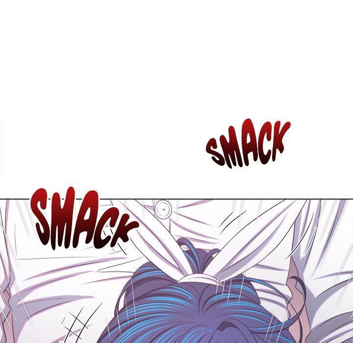 Page 29 of Chapter 243: My High School Bully