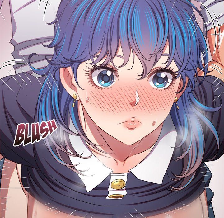 Page 30 of Chapter 243: My High School Bully