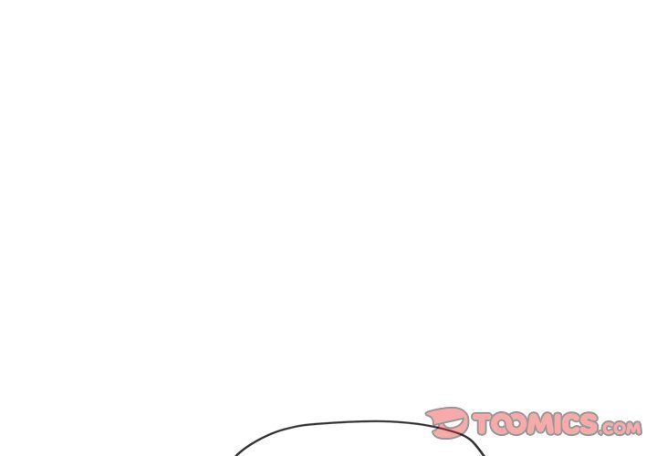 Page 4 of Chapter 243: My High School Bully