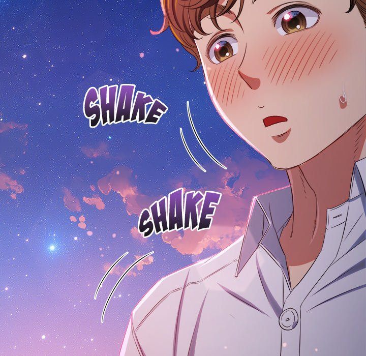 Page 45 of Chapter 243: My High School Bully