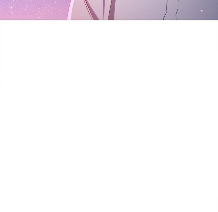 Page 46 of Chapter 243: My High School Bully