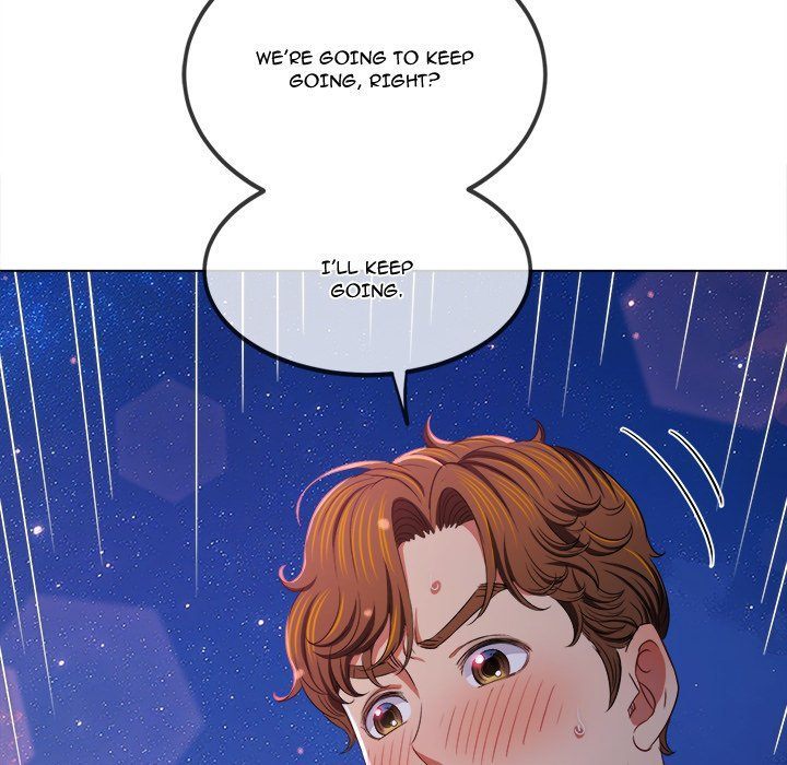 Page 50 of Chapter 243: My High School Bully