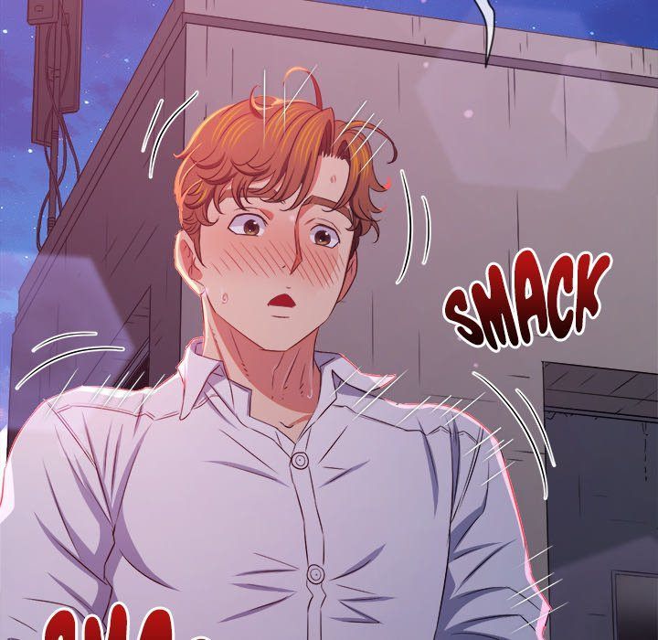 Page 67 of Chapter 243: My High School Bully