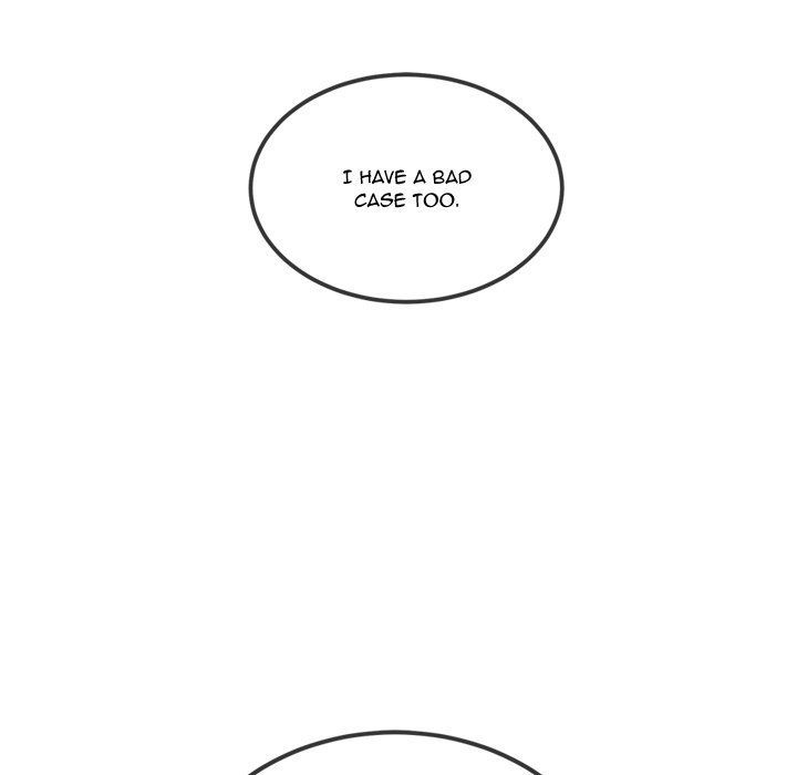 Page 80 of Chapter 243: My High School Bully