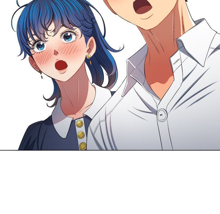 Page 104 of Chapter 244: My High School Bully