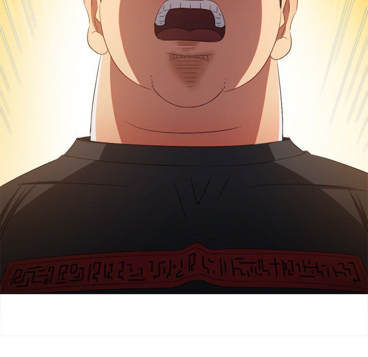 Page 114 of Chapter 244: My High School Bully